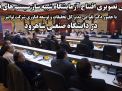 گزارش تصویری   افتتاح آزمایشگاه شبیه ساز سیستم های قدرت با حضور دکتر تقوایی مدیر کل تحقیقات و توسعه فناوری شرکت توانیر در دانشگاه صنعتی شاهرود